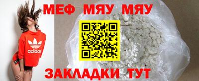 дистиллят марихуана Бузулук