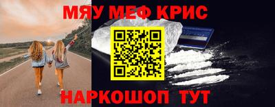 дистиллят марихуана Бузулук