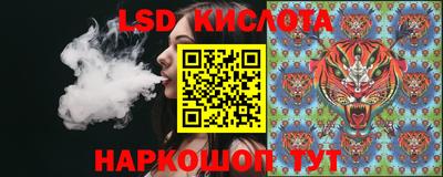 марки nbome Будённовск