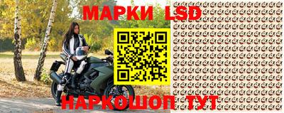 марки nbome Будённовск
