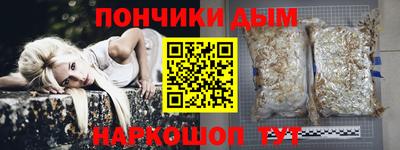 индика Бугуруслан