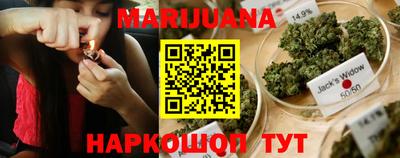 индика Бугуруслан