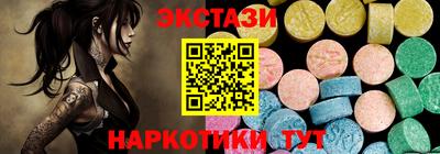 индика Бугуруслан