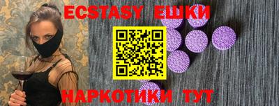 дистиллят марихуана Бузулук