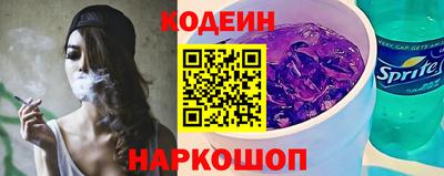 индика Бугуруслан