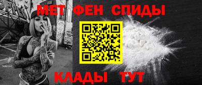 дистиллят марихуана Бузулук