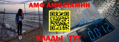индика Бугуруслан