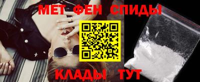 индика Бугуруслан