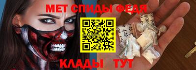 дистиллят марихуана Бузулук