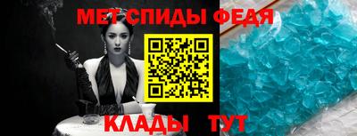 дистиллят марихуана Бузулук
