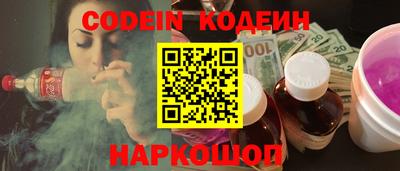 дистиллят марихуана Бузулук